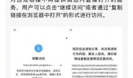 绵阳今日热点爆料事件,今日热点事件引发全民关注