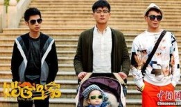 爸爸当家爆料视频,揭秘家庭经济大权背后的故事