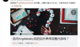 卓卓最新爆料,揭秘娱乐圈最新动态