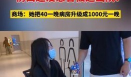 鸡哥最新爆料新闻报道,最新爆料新闻背后的惊人真相