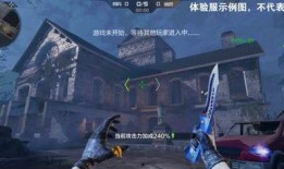 恐怖手游4最新爆料视频,揭秘全新爆料视频，惊悚元素升级，悬念重重引期待