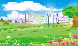 吃瓜ppt在哪里找免费,轻松获取海量素材