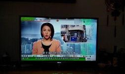 有线电视在线观看,尽在有线电视在线观看新体验