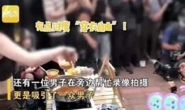 长沙周女士最新爆料,揭秘某事件背后惊人真相