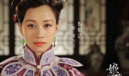 电视连续剧娘道全集在线观看