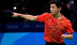 张继科爆料小视频完整版