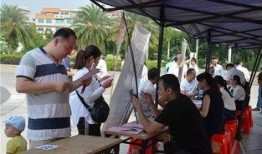 玉林广场爆料视频最新,揭秘神秘事件背后的真相