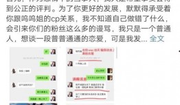 小王情人节爆料视频,小王爆料的甜蜜瞬间