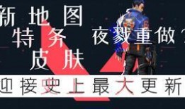 爆料假藏族主播视频大全,视频大全揭露网络直播乱象