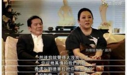 向太综艺爆料周星驰视频,揭秘星爷背后的故事