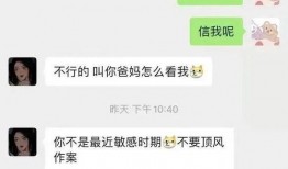 吃瓜qq群免费聊天记,免费聊天记背后的欢乐时光