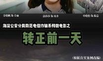 在线观看微电影,微电影在线观看的视觉盛宴