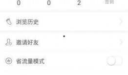 绵阳新闻爆料找谁,聚焦民生热点，追踪社会动态
