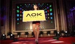 昆明万达爆料事件视频最新,揭秘背后真相与争议