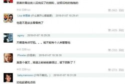 娱乐爆料在哪找人聊天,揭秘如何轻松找到志同道合的聊天伙伴