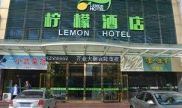 泰州饭店爆料事件视频,服务纠纷背后的真相揭露