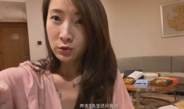 陈赫前任许婧爆料视频播放,视频播放引发热议