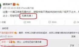 唐爽最新爆料消息,揭秘事件背后惊人内幕