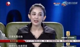 陈巧葳前男友爆料视频,揭秘昔日恋情内幕