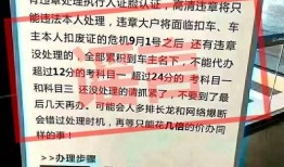 新闻爆料 搞笑视频,搞笑视频引网友热议