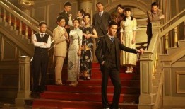 浴血重生电视剧全集在线观看