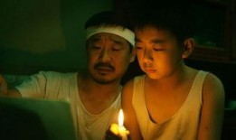 我11电影在线观看