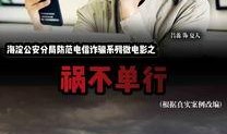 在线观看微电影,微电影在线观看的视觉盛宴