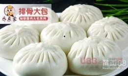 包子假肉爆料怎么做的视频,跟随视频学习独特烹饪技巧