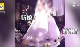 瑞安新娘爆料事件最新,真相与争议交织