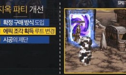 韩服dnf今日爆料最新,神秘职业登场，游戏内容再升级