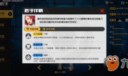 火花技能爆料最新v4,突破极限，释放无尽潜能！