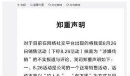 郑州牛奶爆料事件始末最新消息,真相揭晓，消费者权益如何保障？
