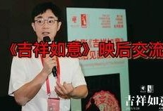 娱乐圈爆料豆瓣,豆瓣揭秘明星幕后故事