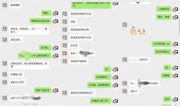 吃瓜qq群免费聊天记,免费聊天记背后的欢乐时光