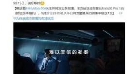 爆料黑科技的视频大全最新,最新黑科技视频大全深度解析