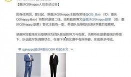 老板爆料下课的视频大全,下课视频大全揭秘职场风云