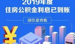 绵阳新闻爆料找谁,聚焦民生热点，追踪社会动态