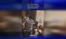 大叔爆料视频在线观看,揭秘幕后真相，带你走进未知世界