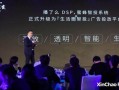 泰安生活圈爆料新闻,惊曝某地突发事件，详情即将揭晓！