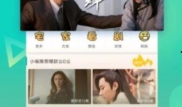 樊小慧视频爆料大全集下载,揭秘事件背后真相
