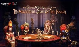 园丁限定金皮爆料最新,全新爆料带你领略神秘魅力