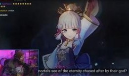 原神公子池子爆料视频,神秘新角色即将登场！