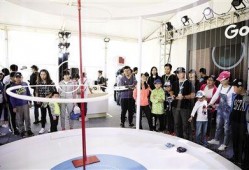 北京今日爆料新闻直播,聚焦热点事件，揭秘幕后真相