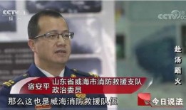 今日说法节目爆料,独家爆料背后的惊人真相