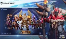 自走棋moba最新爆料,颠覆传统玩法，全新竞技体验即将来袭！