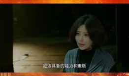 火线出击下部在线观看,紧张刺激的续集即将上线！