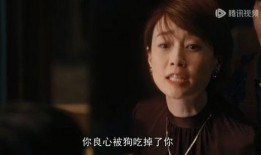 汪小姐爆料老公视频大全,老公私密视频曝光，真相令人震惊