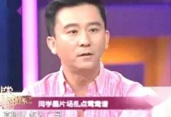 闫学晶赵毅爆料视频播放,揭秘娱乐圈背后真相