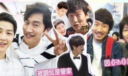 宋仲基李光洙最新爆料,幕后故事与心路历程大公开