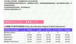 开平最新爆料消息新闻报道,揭秘事件背后惊人真相